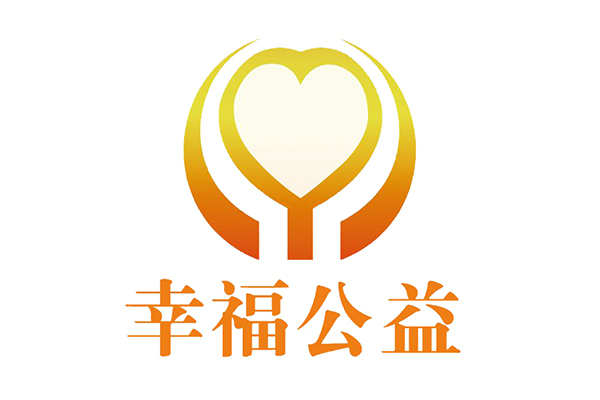 “西(xī)藏那(nà)曲福利院”調研情況